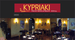 Desktop Screenshot of kypriaki.ca